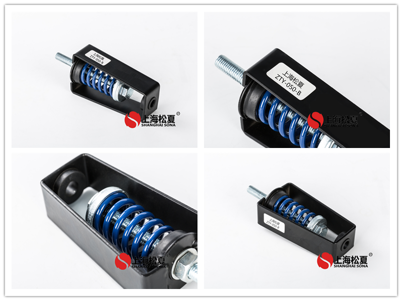 ZTY-50-B新風機用減振吊鉤